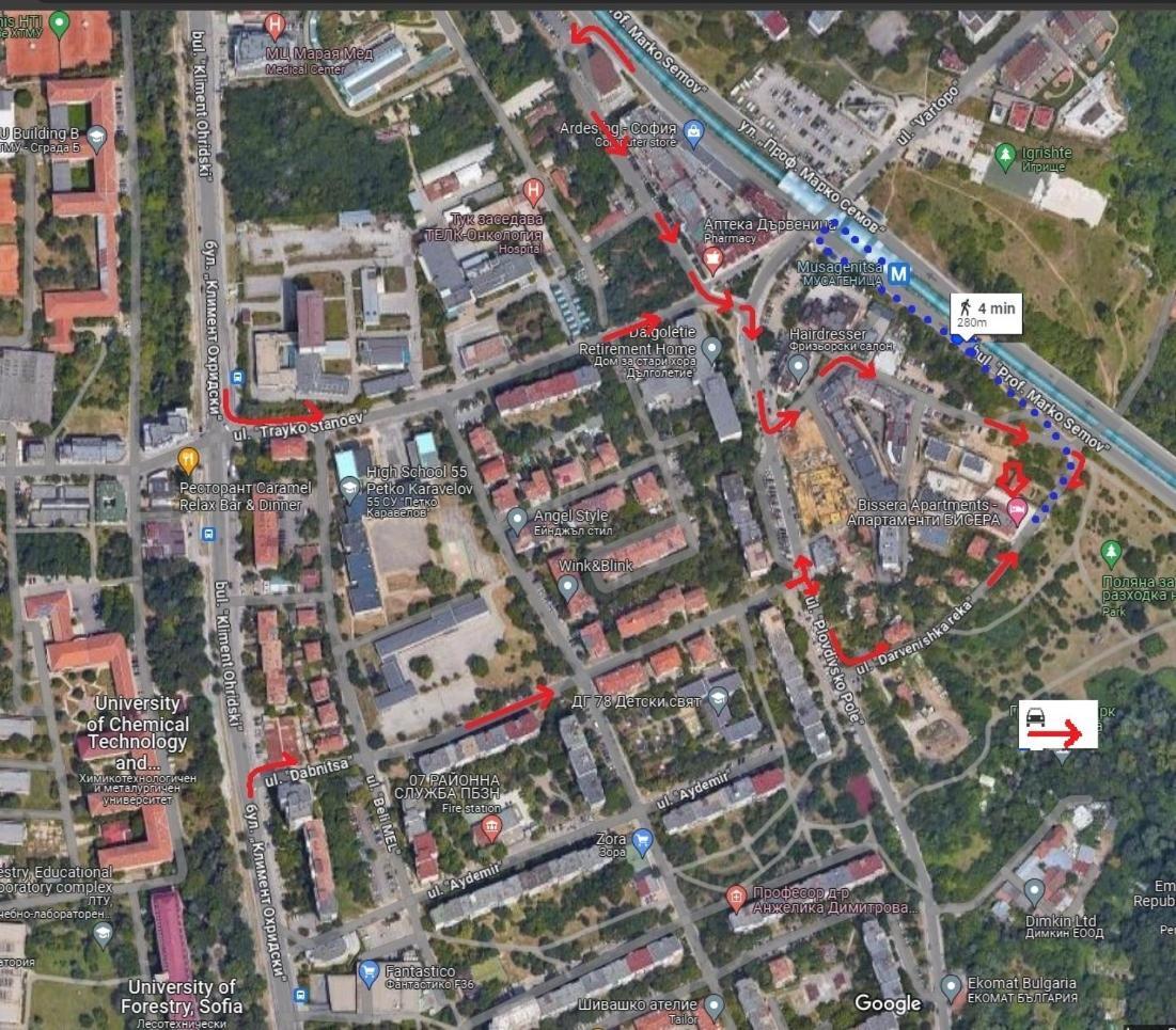 Bissera Premium Apartments Sofia Bagian luar foto